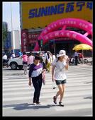 daftar bandar darat togel Gerakannya jauh dari momentum menakjubkan Shangguan Jinhong, dunia bergetar